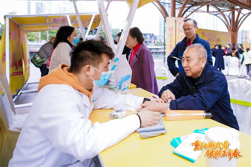 我在文明實(shí)踐中心過佳節(jié) 重陽(yáng)潮我看 銀齡正青春