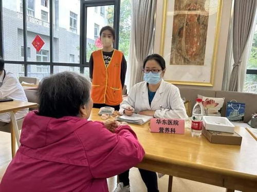 健康咨詢進養護院，服務老人更便捷